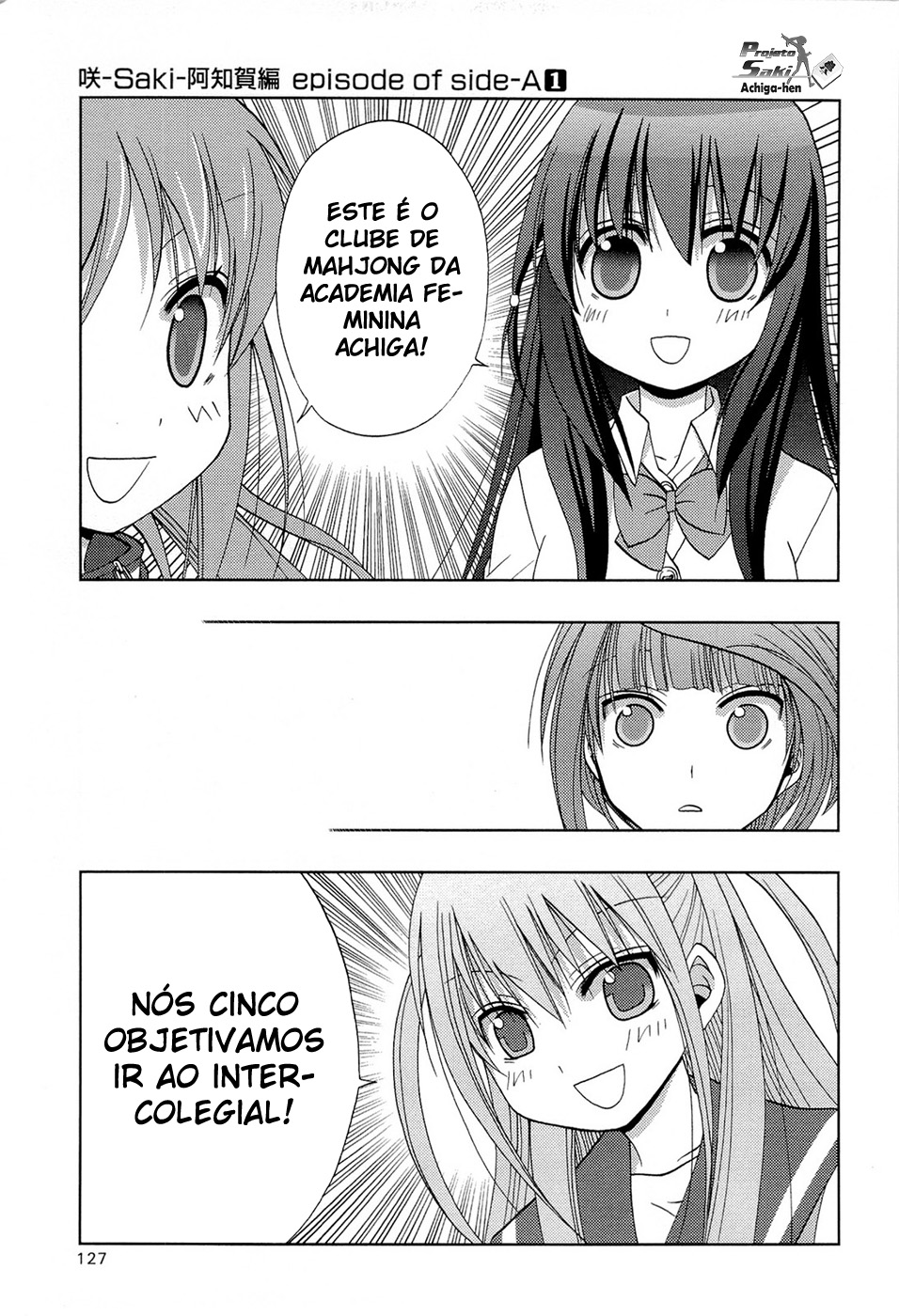 Saki: Achiga-hen - episode of side-A Início 第37页