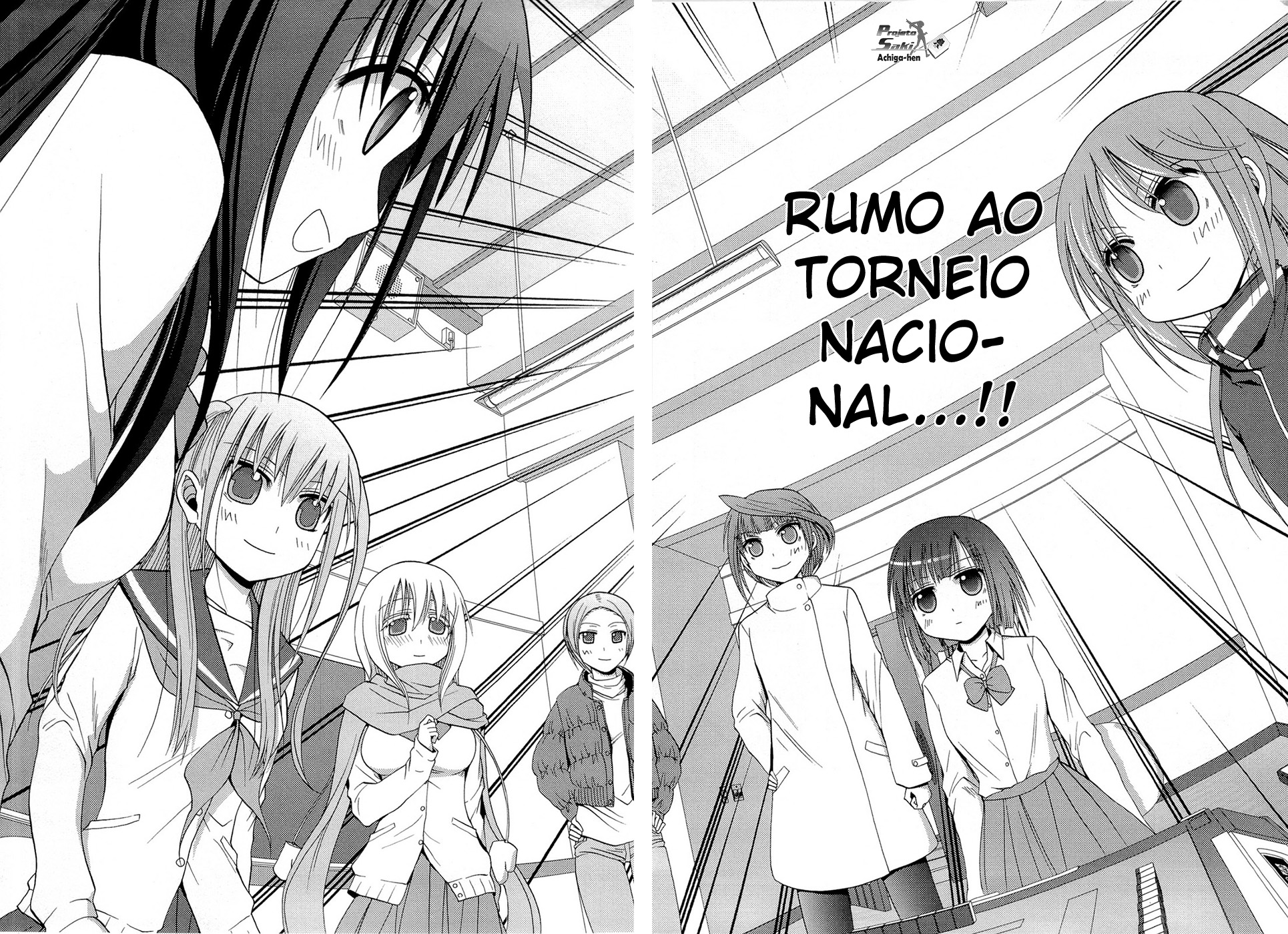 Saki: Achiga-hen - episode of side-A Início 第42页
