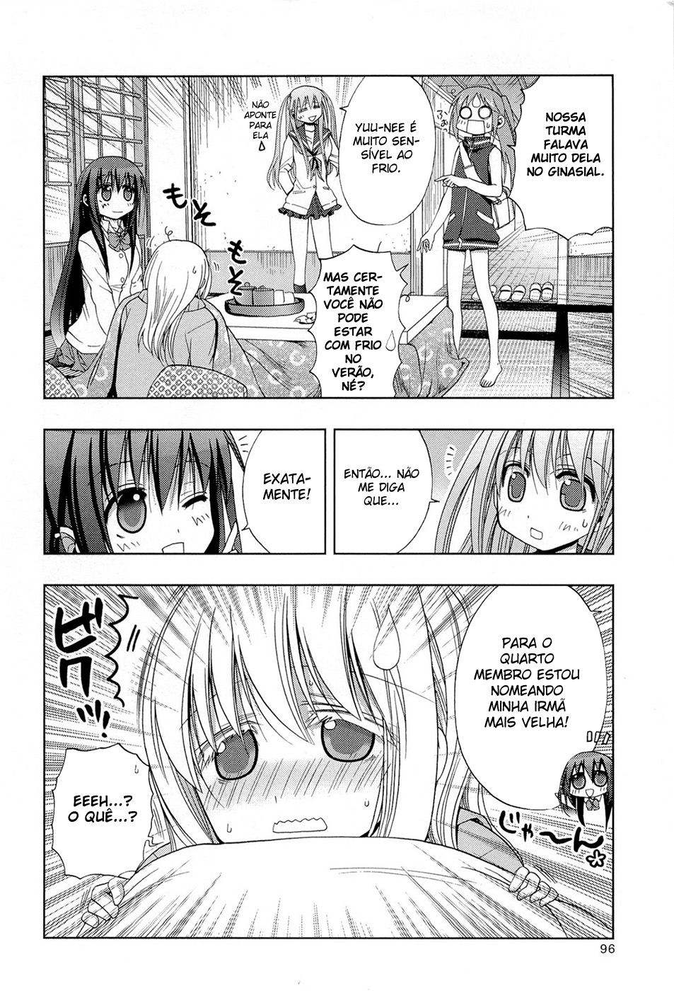 Saki: Achiga-hen - episode of side-A Início 第7页