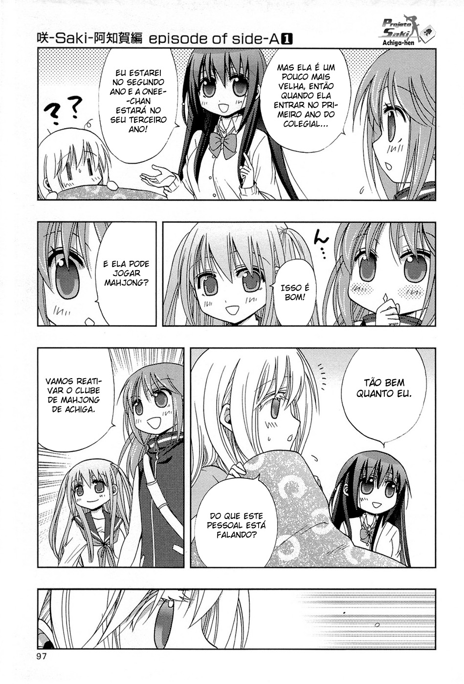 Saki: Achiga-hen - episode of side-A Início 第8页