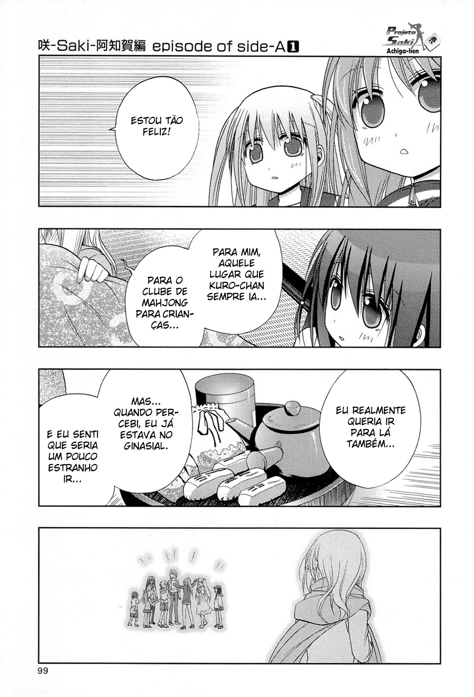 Saki: Achiga-hen - episode of side-A Início 第10页