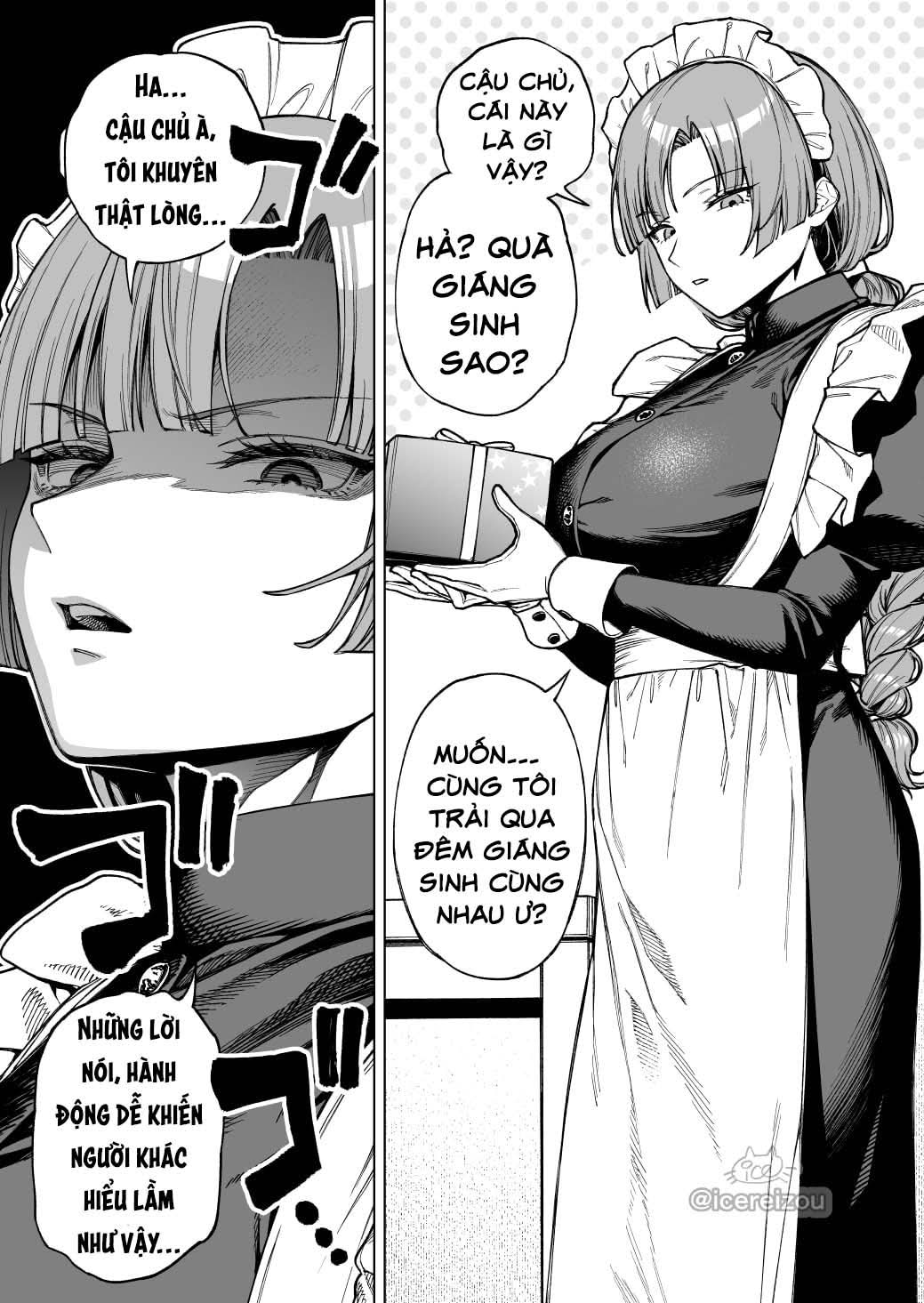 Metsuki no Warui Maid-san to Christmas 第3页