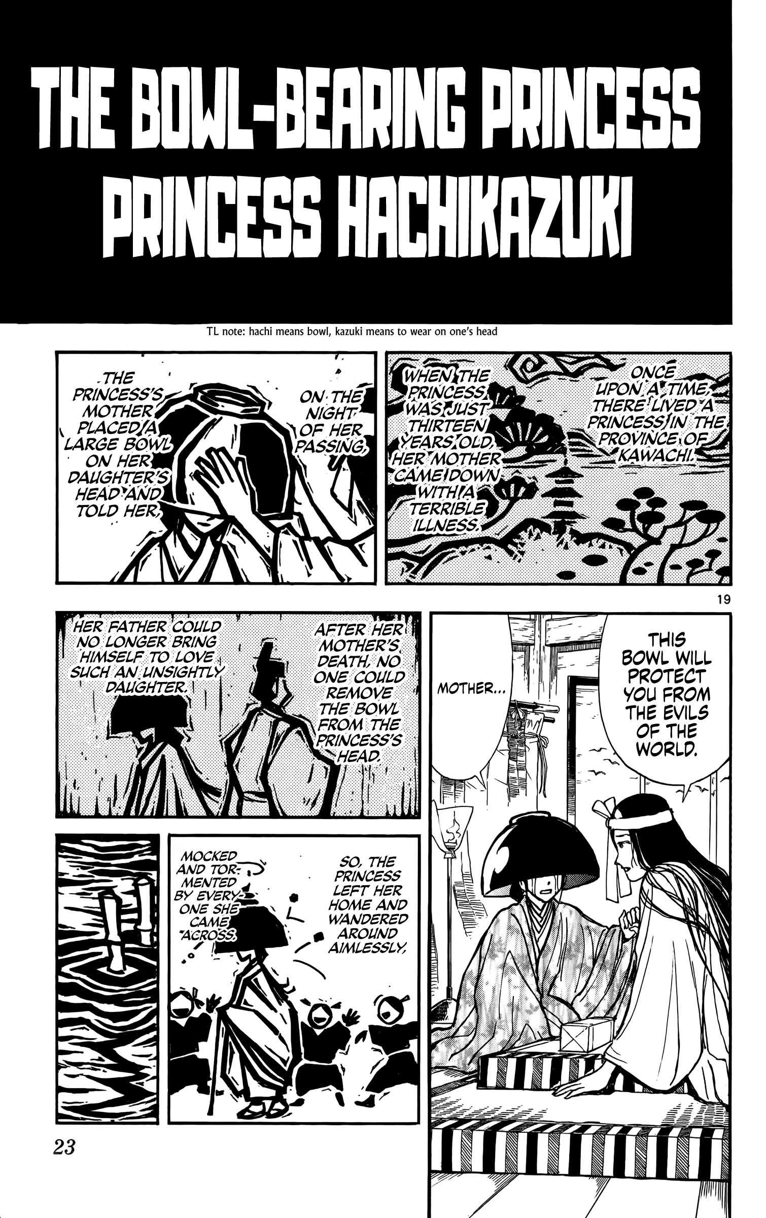 Moonlight Act Article 1 - The Purpose of the Act Part 01 - Moonstrike 第24页