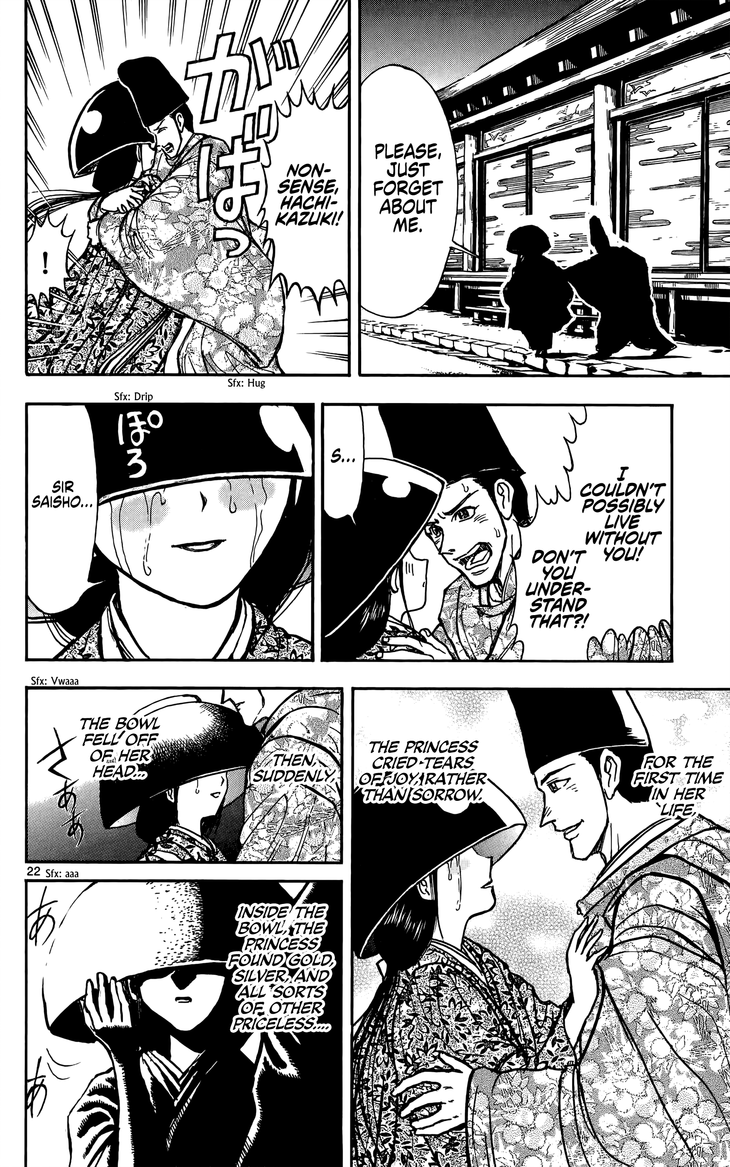 Moonlight Act Article 1 - The Purpose of the Act Part 01 - Moonstrike 第27页