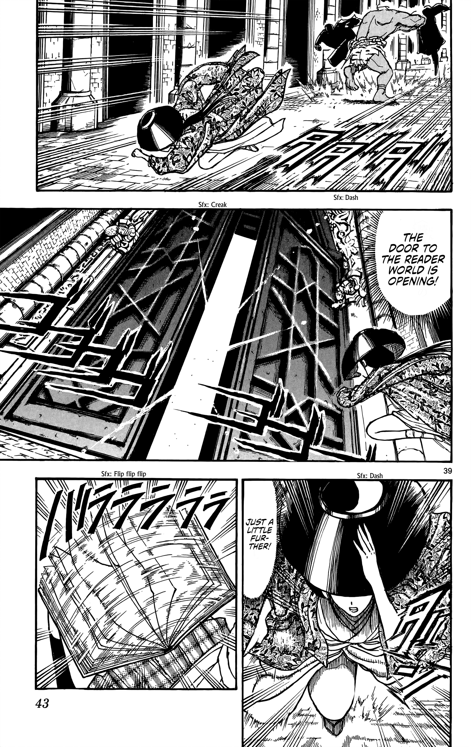 Moonlight Act Article 1 - The Purpose of the Act Part 01 - Moonstrike 第43页