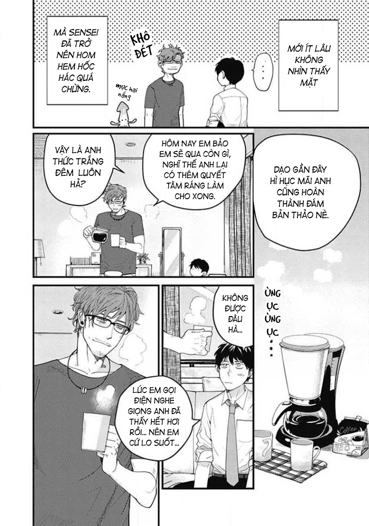 Yotsumoji ~Kyou mo, Ashita mo~ Vol. 1 Ch. 2 第2页
