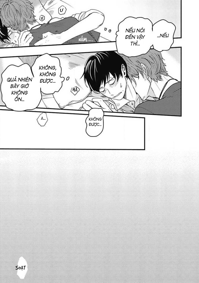 Yotsumoji ~Kyou mo, Ashita mo~ Vol. 1 Ch. 2 第11页