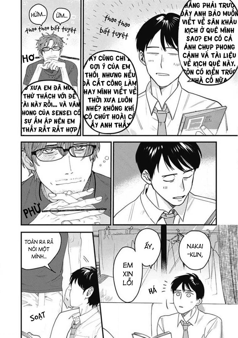 Yotsumoji ~Kyou mo, Ashita mo~ Vol. 1 Ch. 2 第4页
