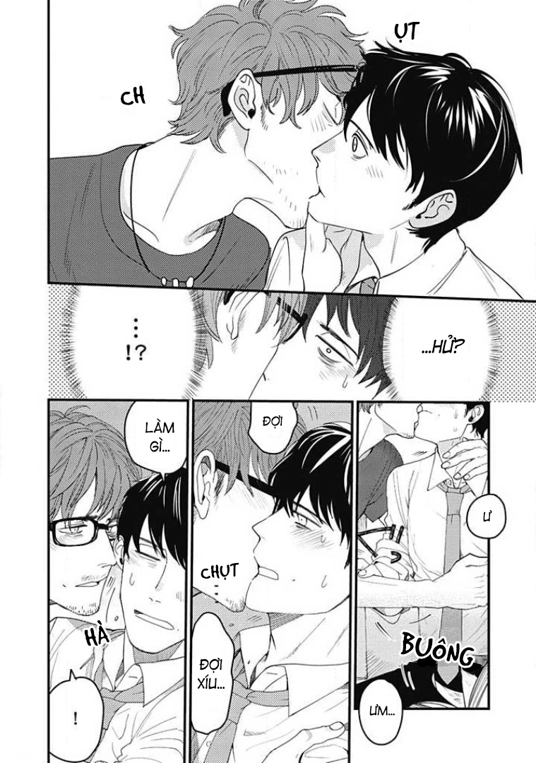 Yotsumoji ~Kyou mo, Ashita mo~ Vol. 1 Ch. 2 第6页