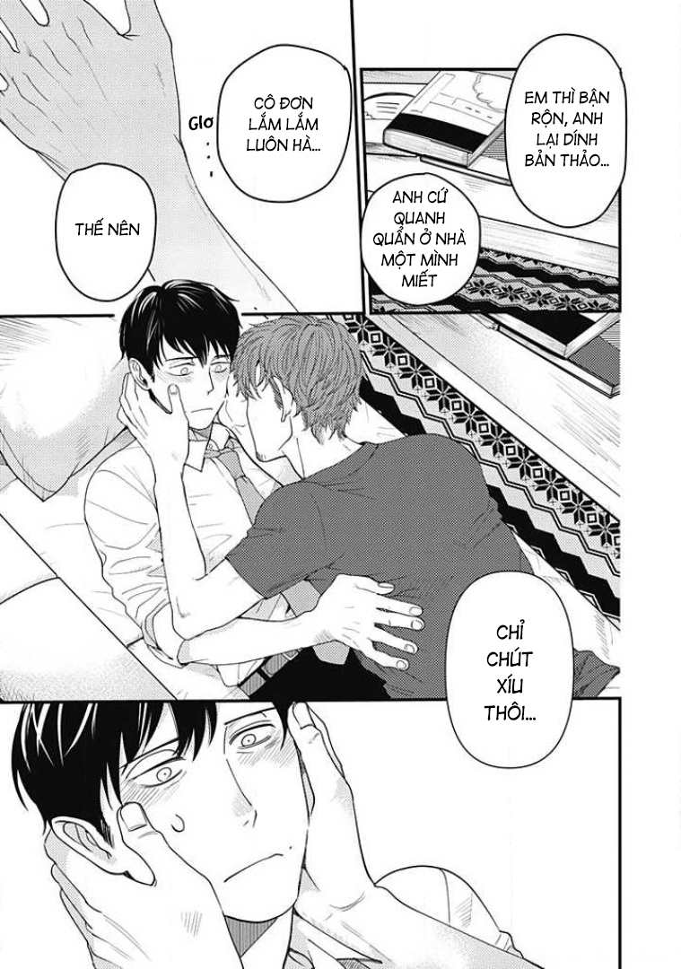 Yotsumoji ~Kyou mo, Ashita mo~ Vol. 1 Ch. 2 第9页