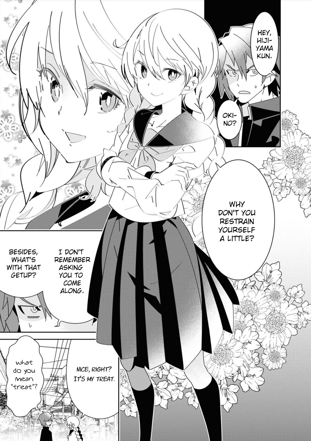 13 Sentinels: Aegis Rim Official Comic Anthology Vol. 1 Ch. 3 第3页