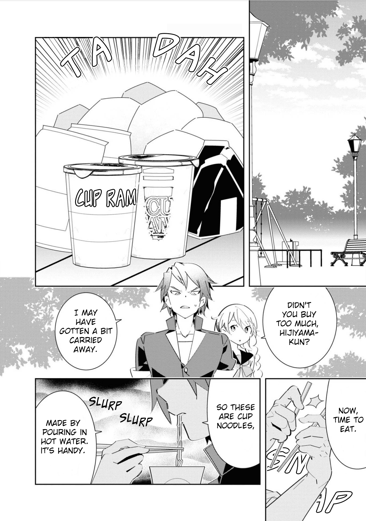 13 Sentinels: Aegis Rim Official Comic Anthology Vol. 1 Ch. 3 第6页