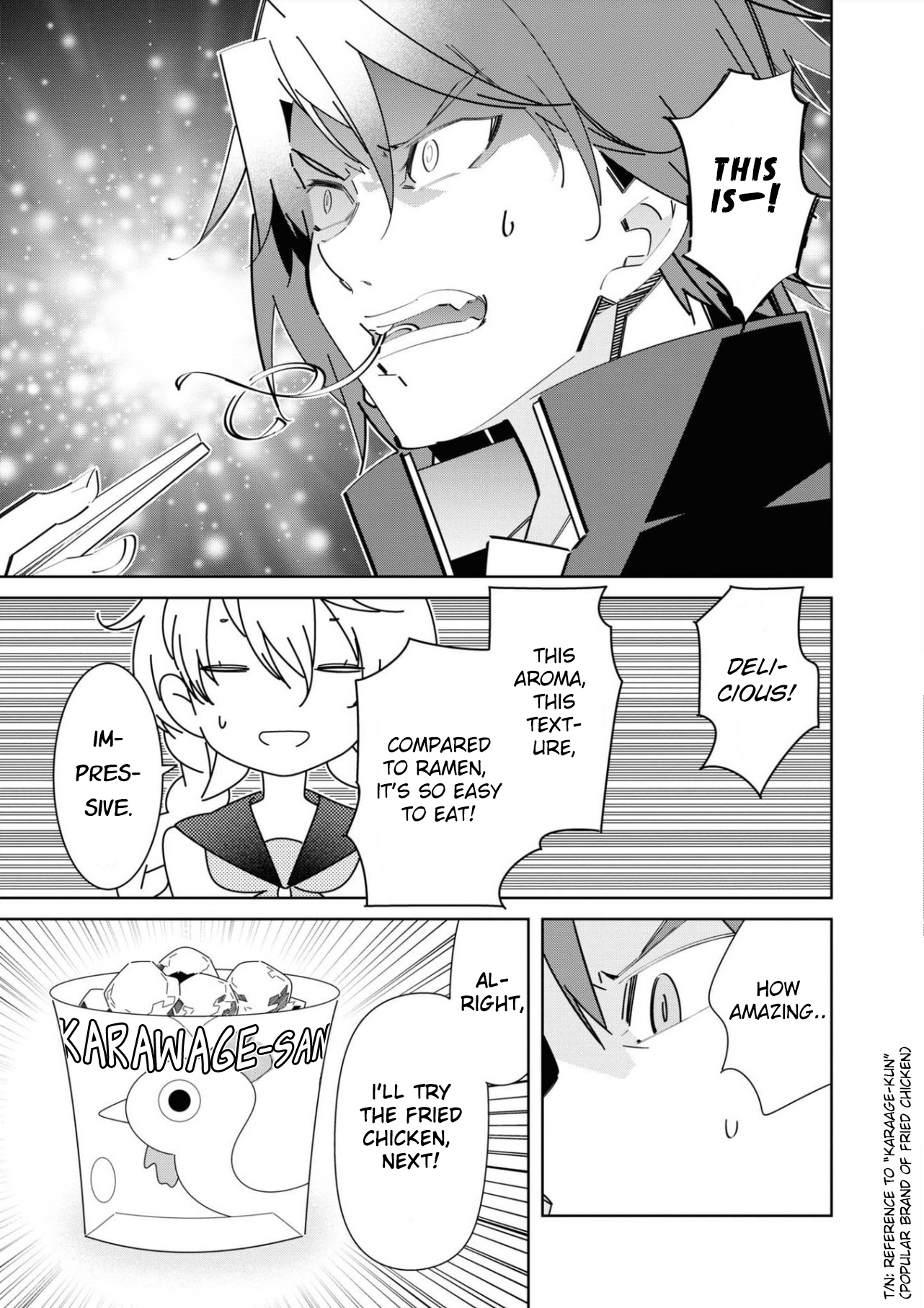 13 Sentinels: Aegis Rim Official Comic Anthology Vol. 1 Ch. 3 第7页