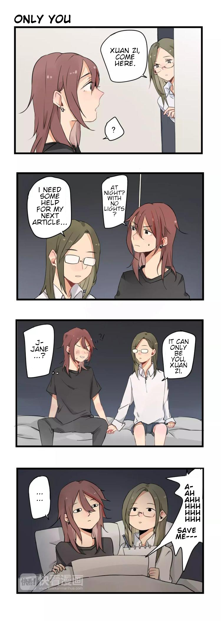 New Lily Apartment A writer's troubles. 第4页