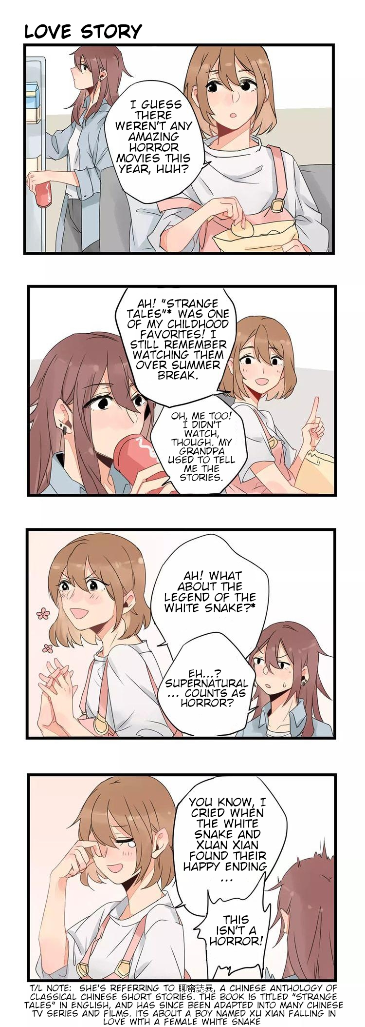 New Lily Apartment A writer's troubles. 第10页