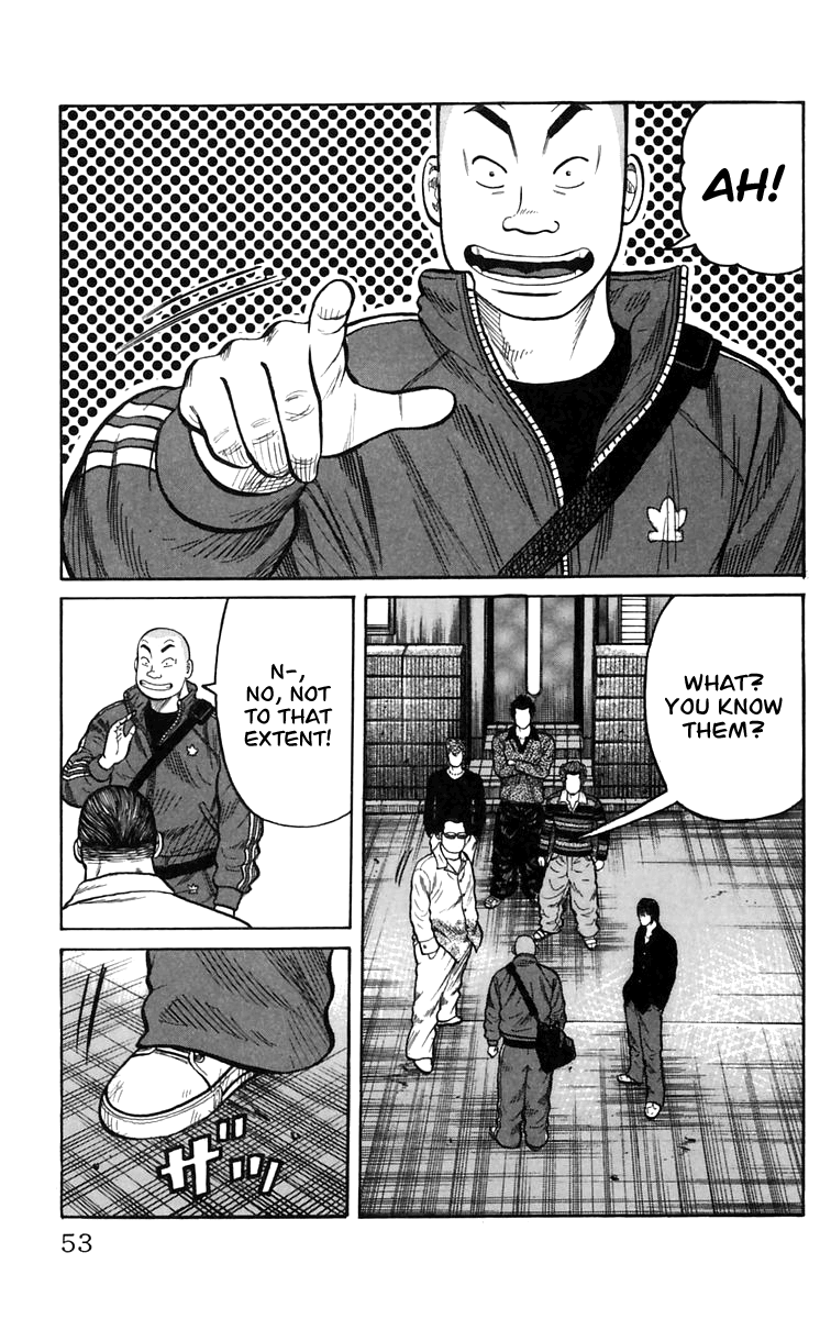 Worst The Guy From Out of Town 第52页