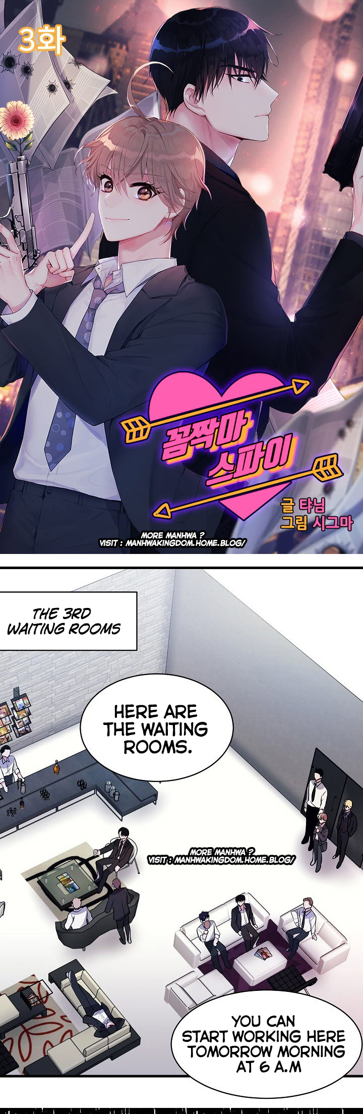 Don't Move, Spy! Ch. 3 第2页