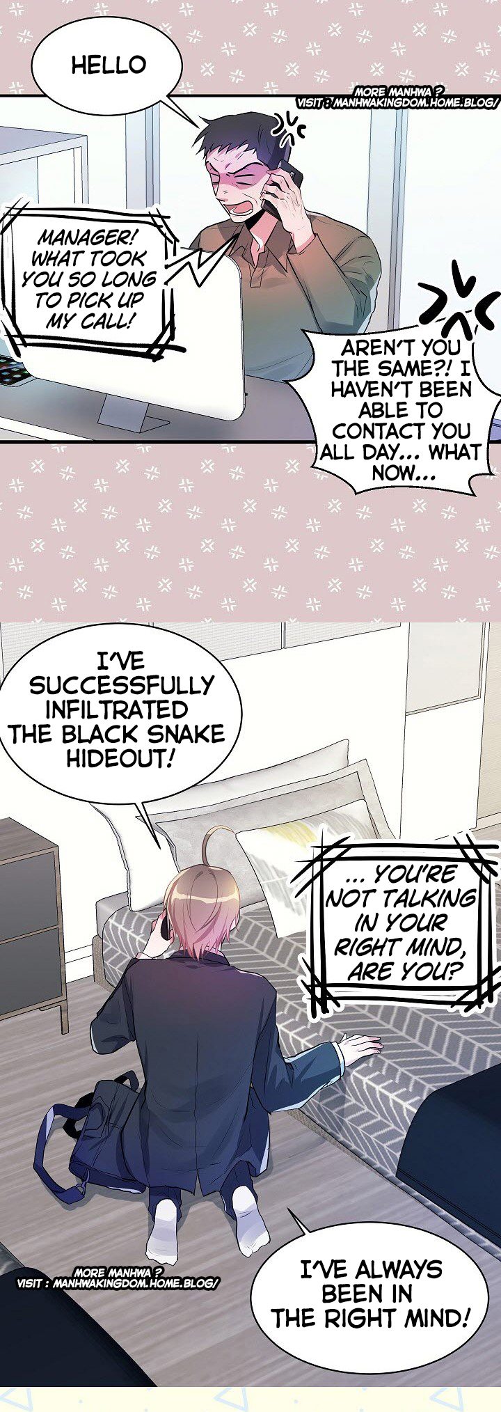 Don't Move, Spy! Ch. 3 第16页