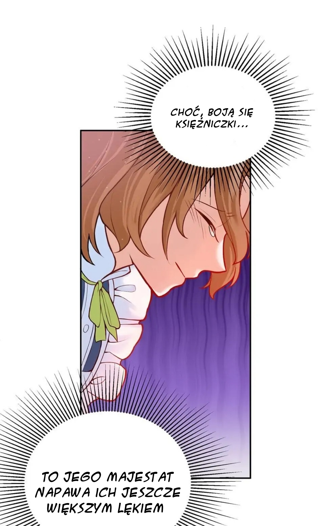 The Enchanting Villainess Ch. 2 第45页