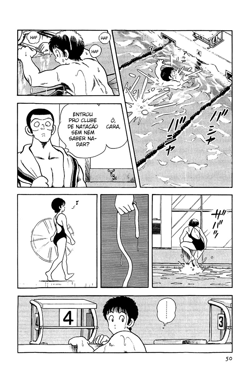 Rough Eu, Nimomiya! 第18页