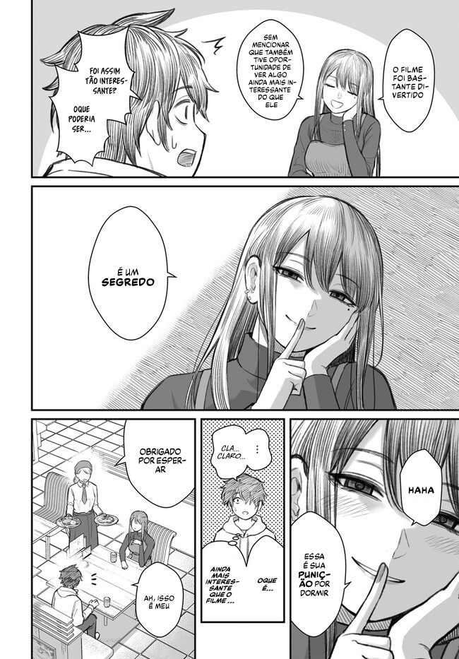 Dame Ningen no Aishikata Uma namorada que está saindo com uma pessoa inútil 第13页