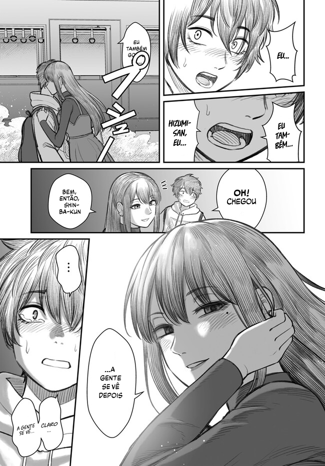 Dame Ningen no Aishikata Uma namorada que está saindo com uma pessoa inútil 第24页