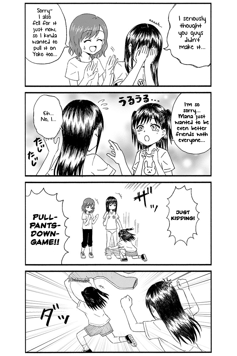 KimoOta, Idol Yarutteyo Disgusting Otaku Gets To Stay 第5页