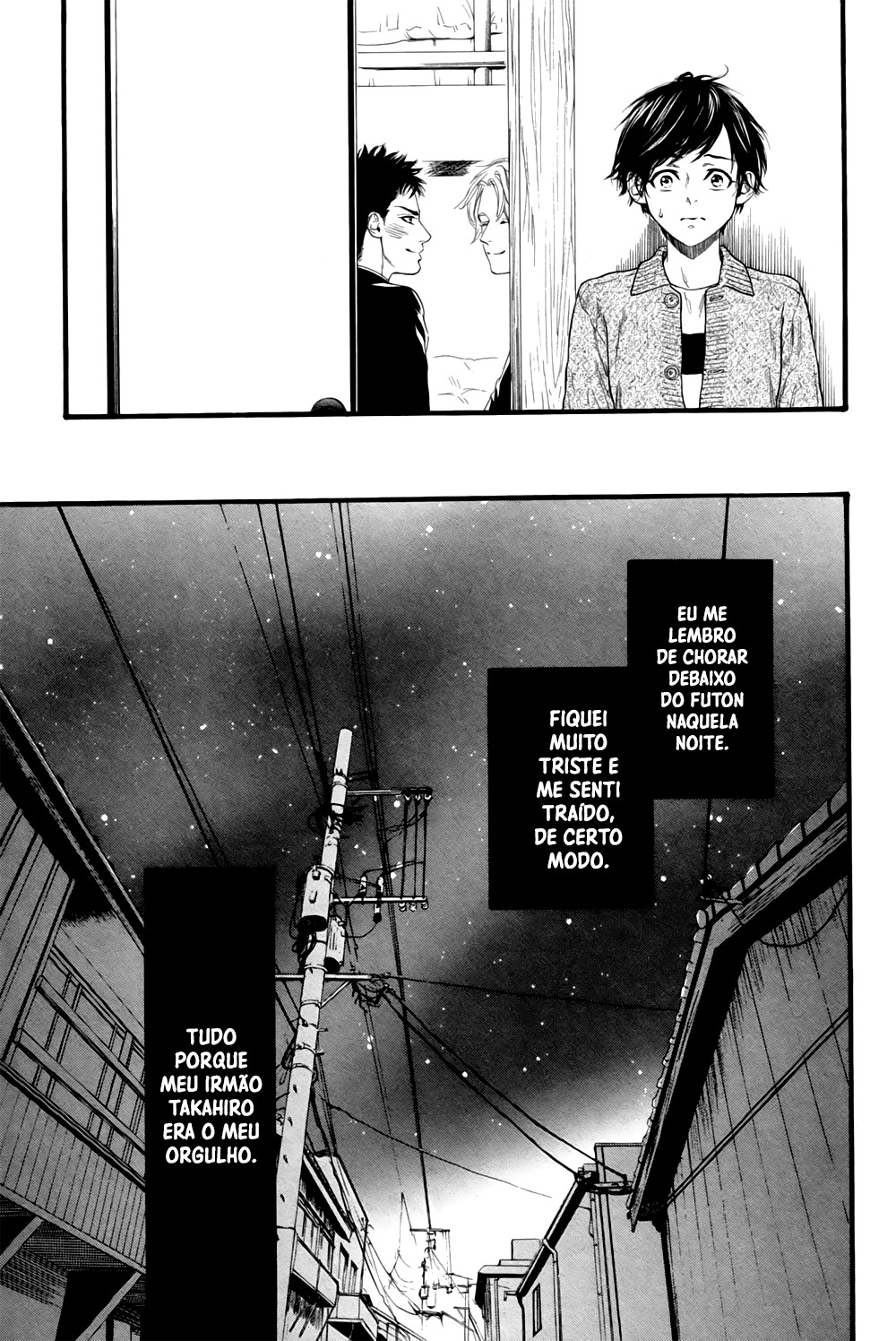 Ani no Hanashi Vol. 1 Ch. 1 第14页