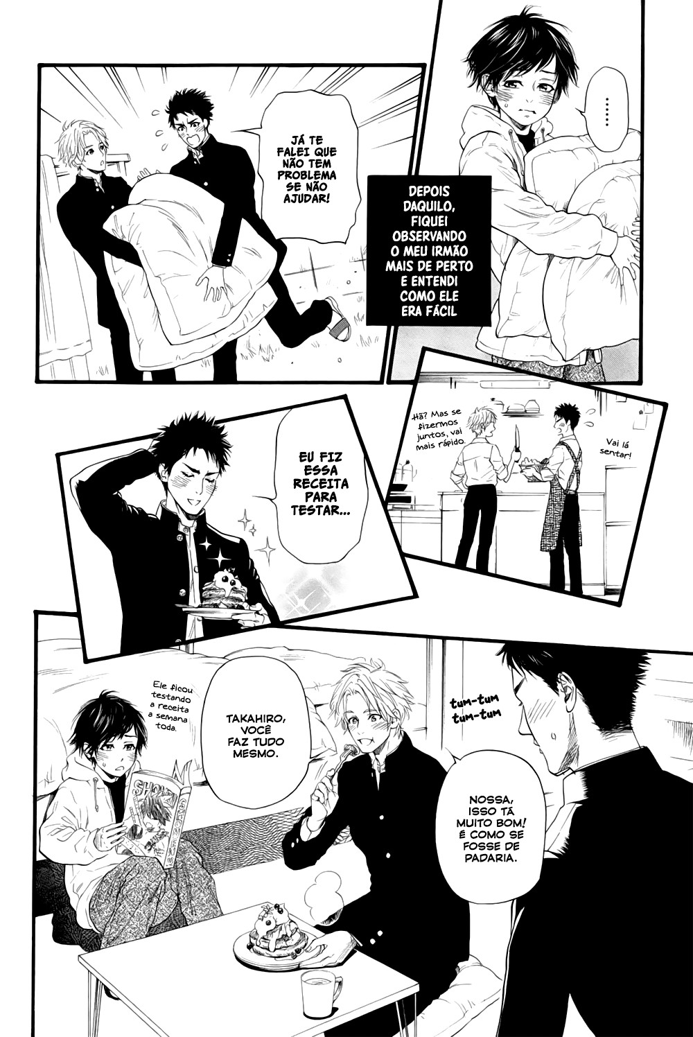 Ani no Hanashi Vol. 1 Ch. 1 第15页