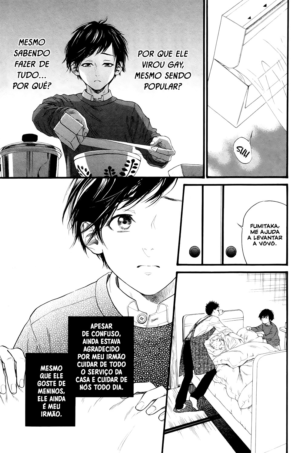 Ani no Hanashi Vol. 1 Ch. 1 第18页
