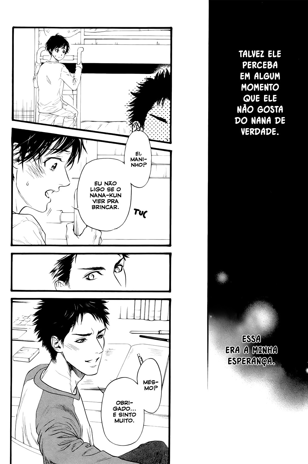 Ani no Hanashi Vol. 1 Ch. 1 第19页