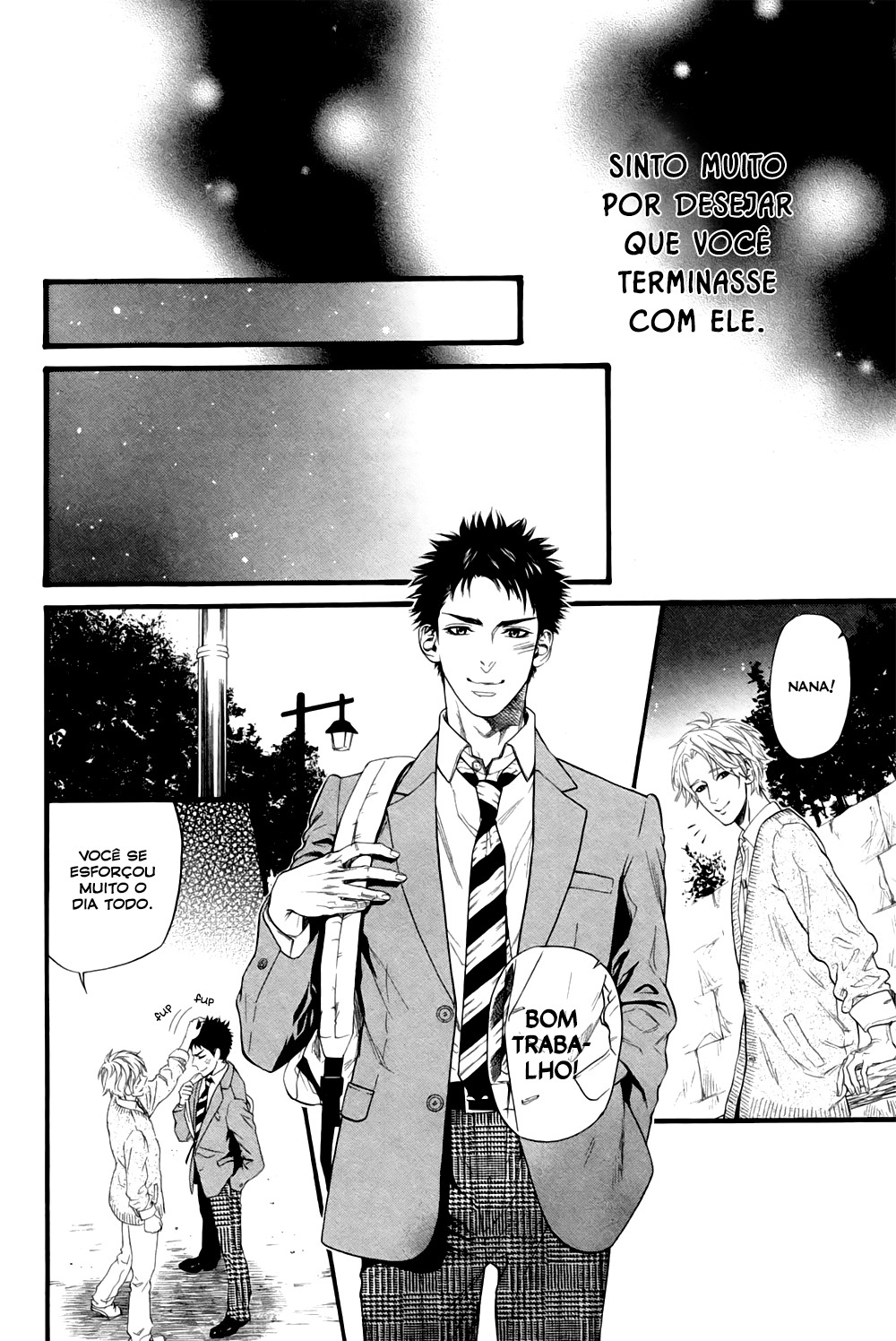 Ani no Hanashi Vol. 1 Ch. 1 第21页