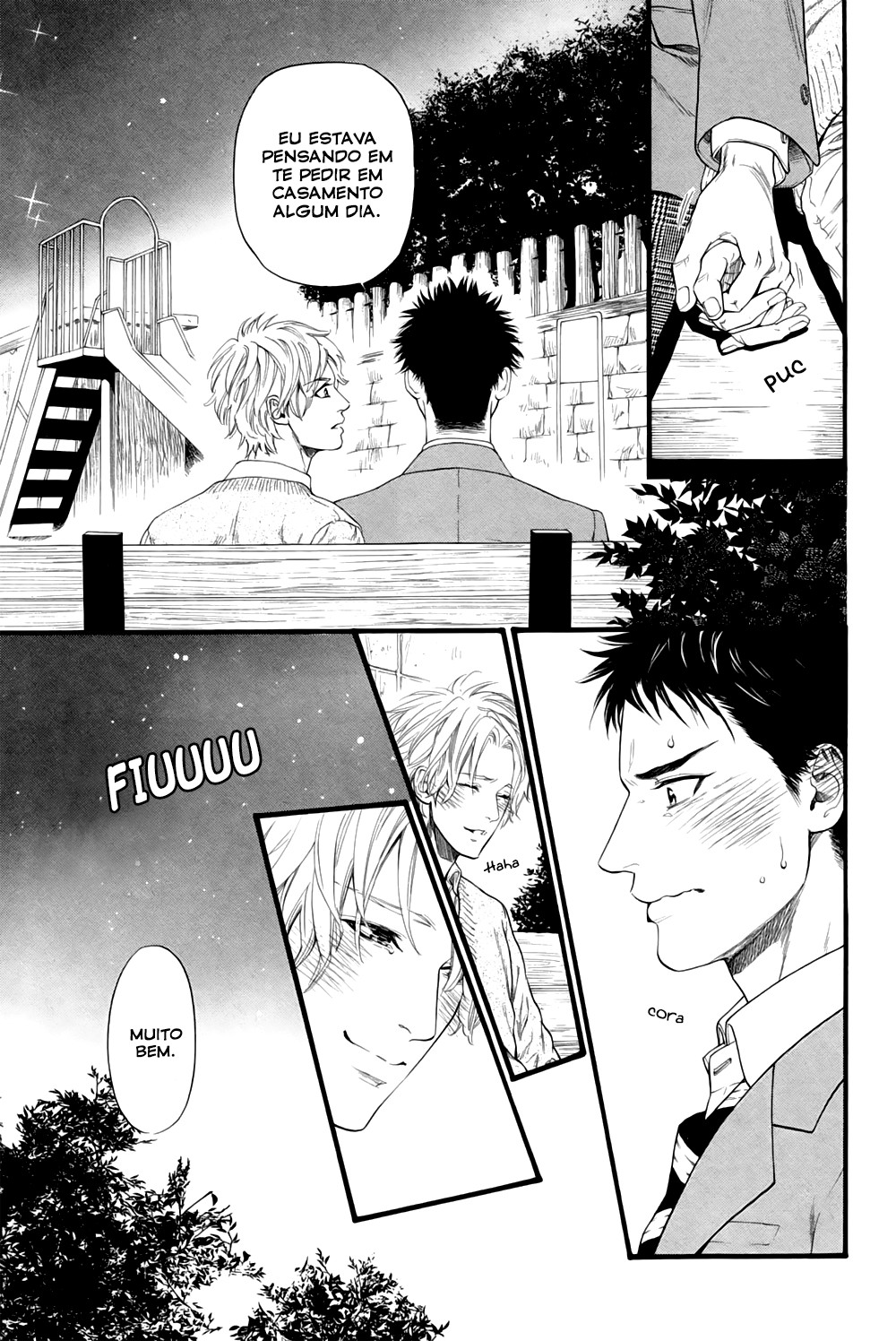 Ani no Hanashi Vol. 1 Ch. 1 第24页