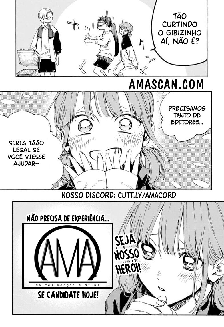 Ani no Hanashi Vol. 1 Ch. 1 第28页