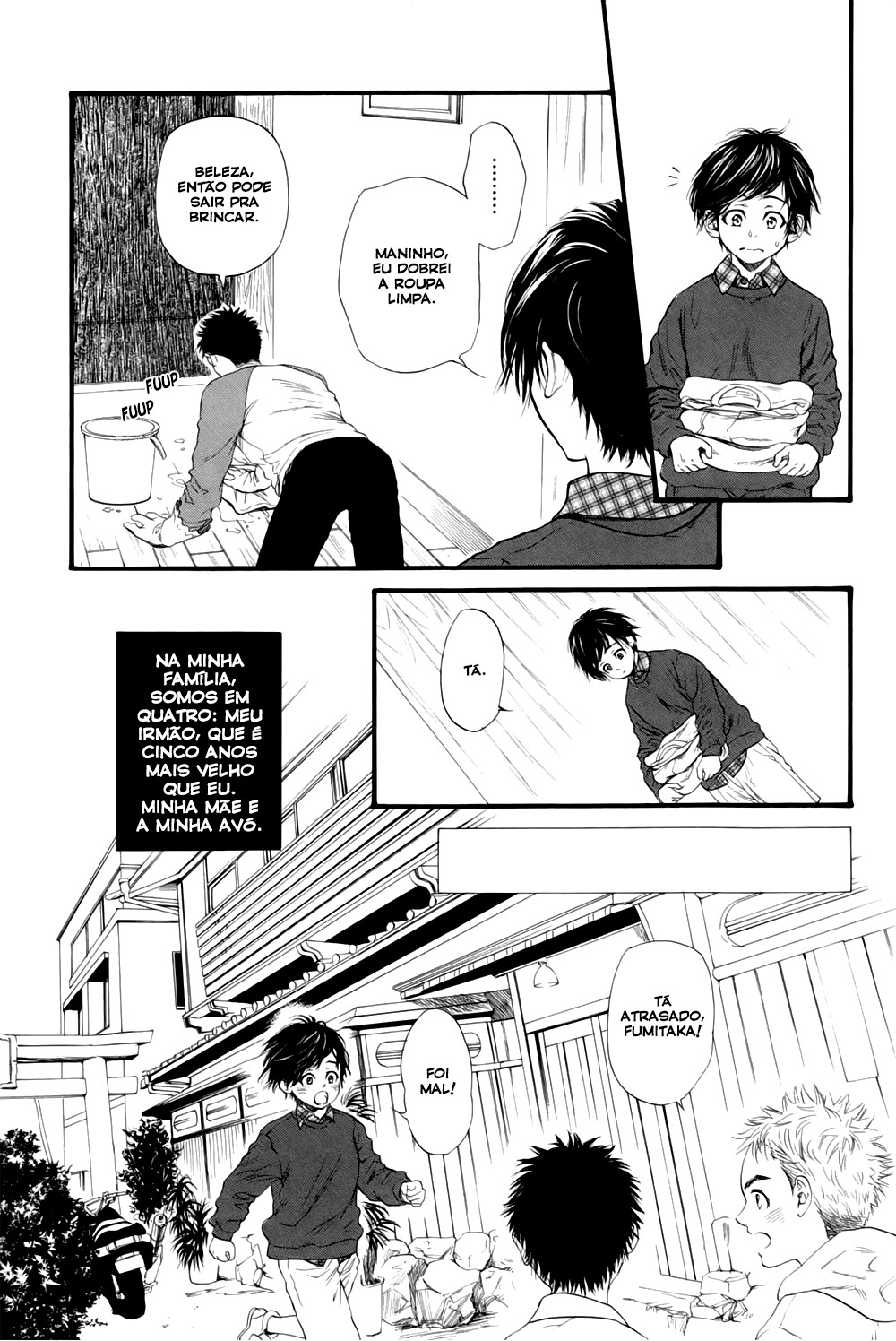 Ani no Hanashi 第4页