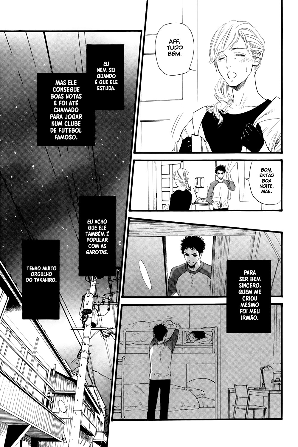 Ani no Hanashi 第6页
