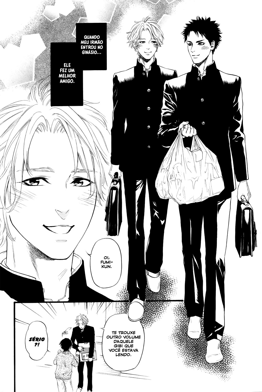 Ani no Hanashi Vol. 1 Ch. 1 第9页