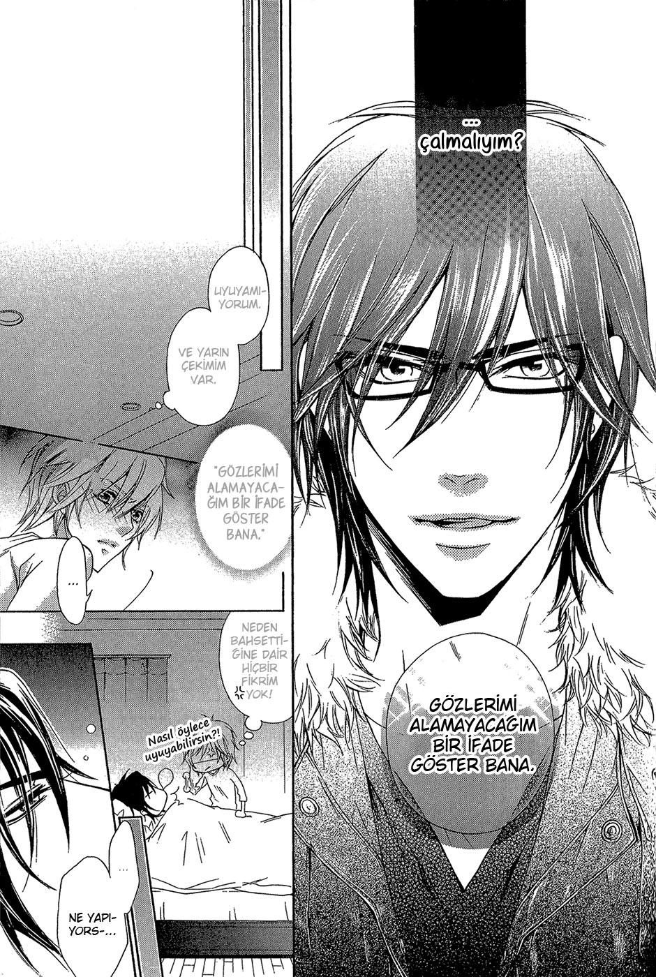 Hitomi no Dokusenyoku Vol. 1 Ch. 1 第29页
