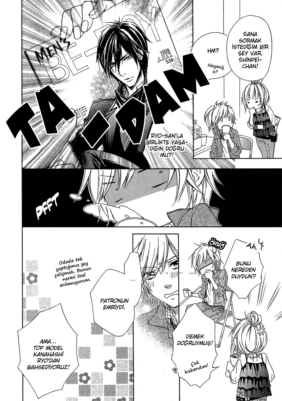 Hitomi no Dokusenyoku Vol. 1 Ch. 1 第10页