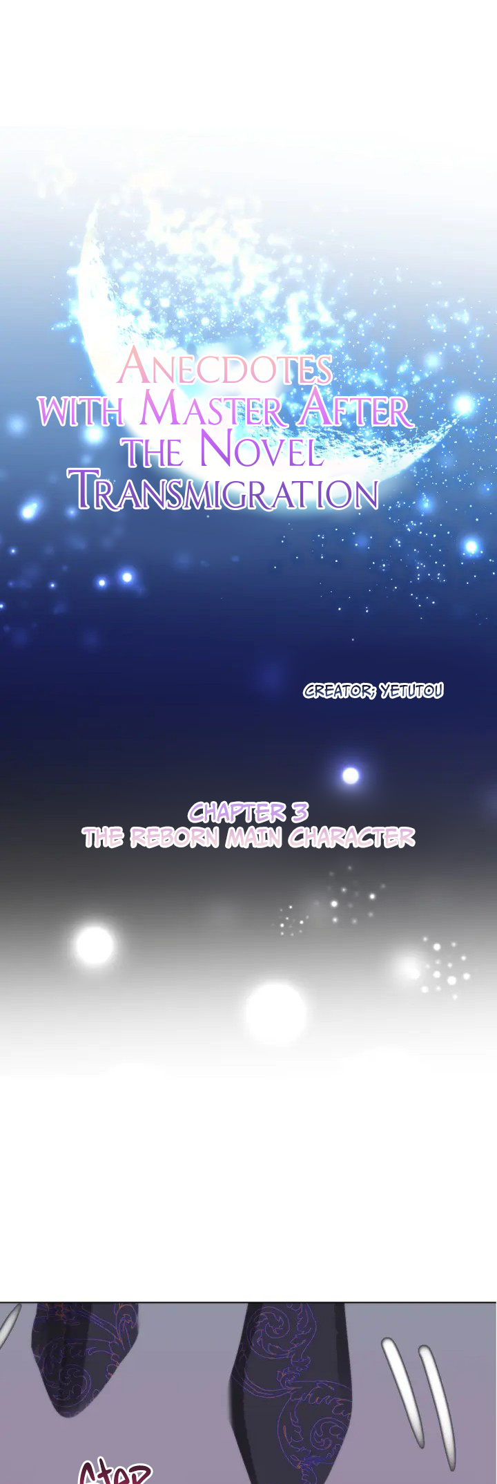 Anecdotes with Master After the Novel Transmigration A protagonist who is reborn 第2页