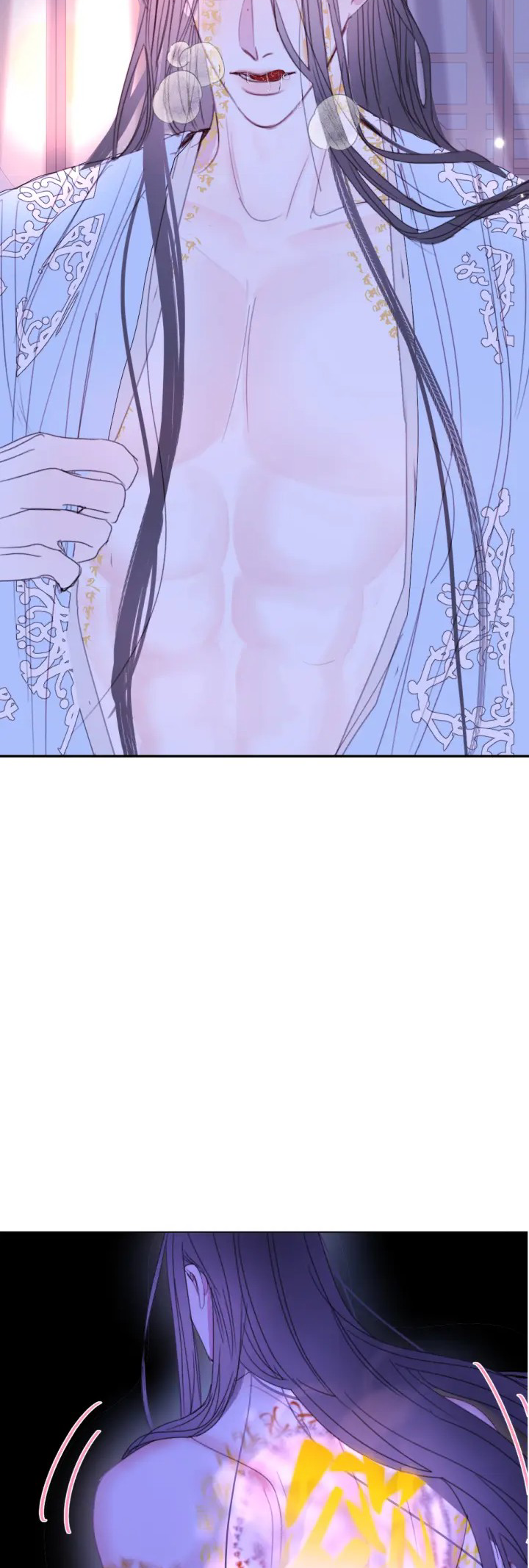Anecdotes with Master After the Novel Transmigration A protagonist who is reborn 第11页