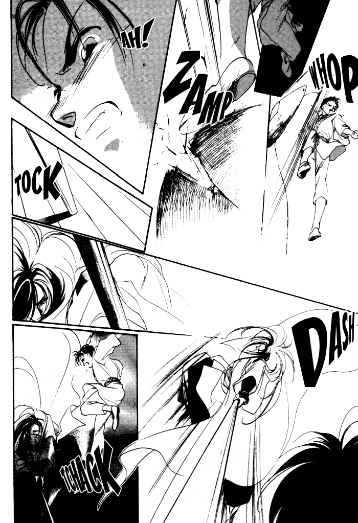 Kung-Fu Girl Juline Vol. 2 Ch. 4 第17页