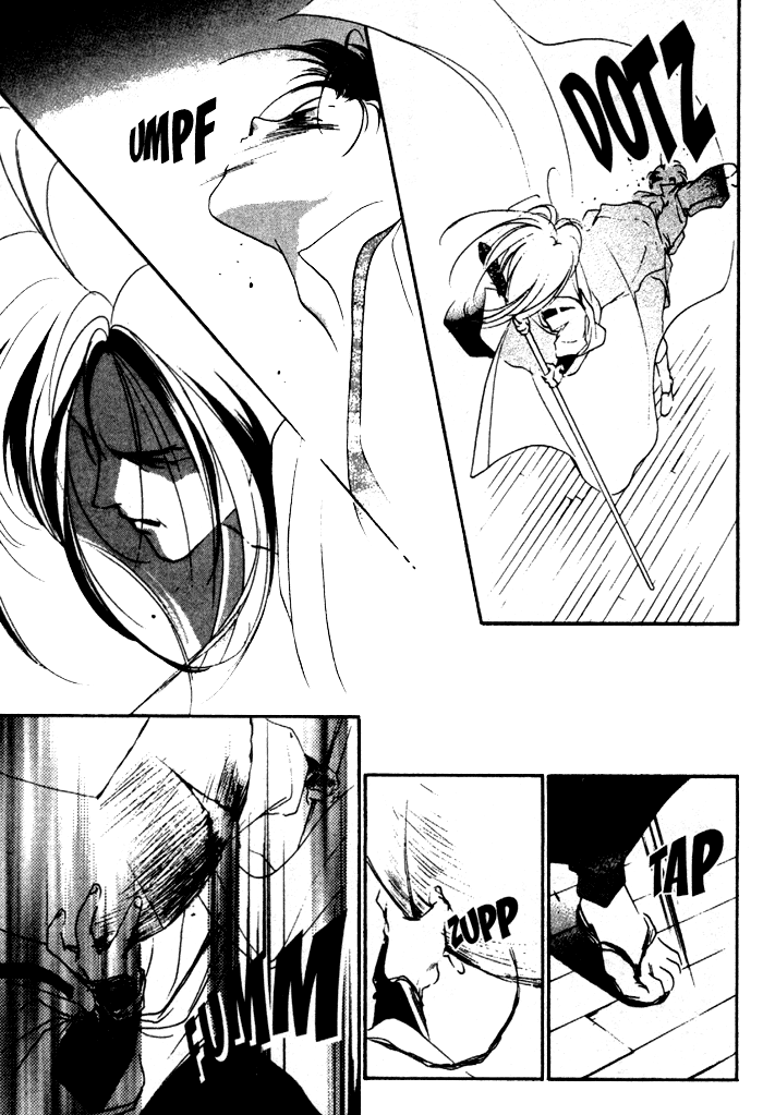 Kung-Fu Girl Juline Vol. 2 Ch. 4 第18页
