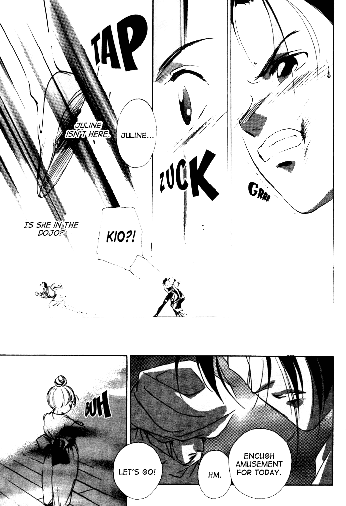 Kung-Fu Girl Juline Vol. 2 Ch. 4 第20页