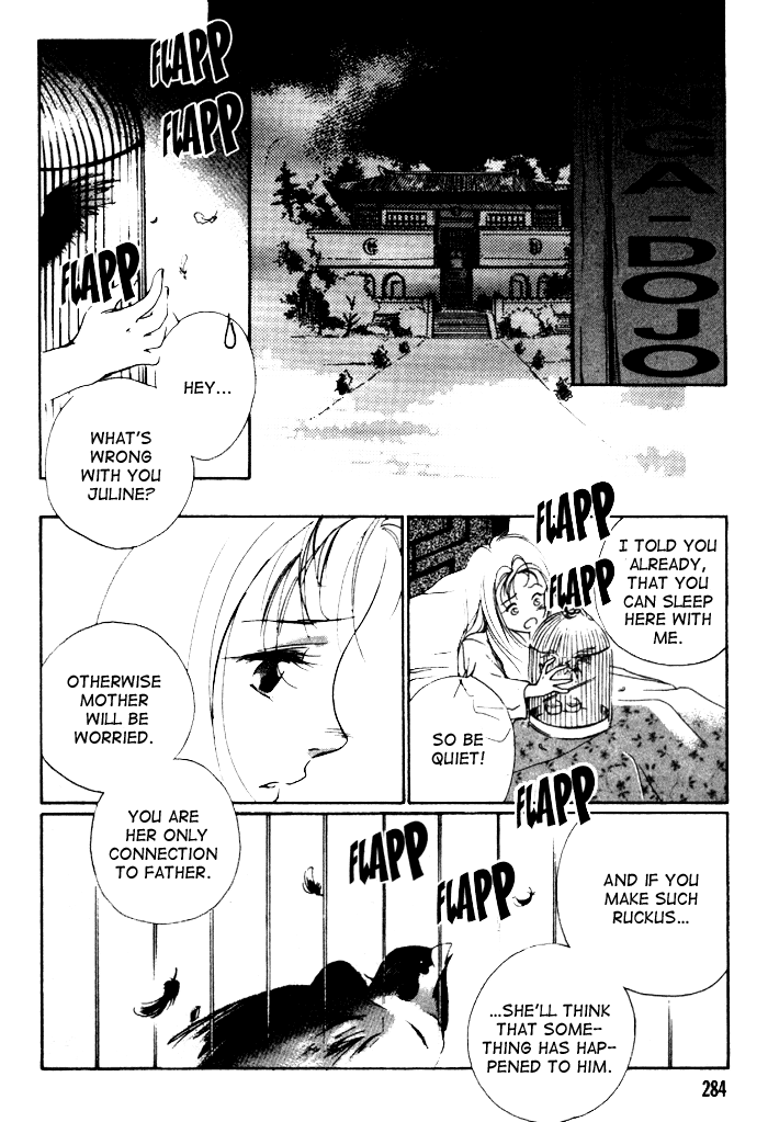 Kung-Fu Girl Juline Vol. 2 Ch. 4 第21页