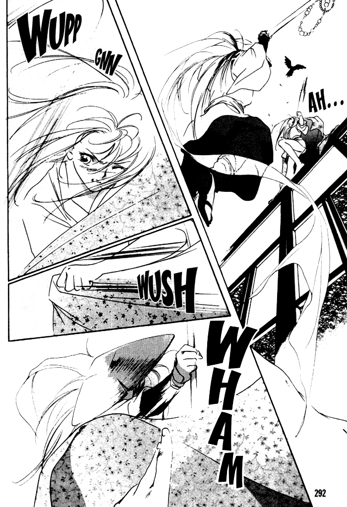 Kung-Fu Girl Juline Vol. 2 Ch. 4 第29页