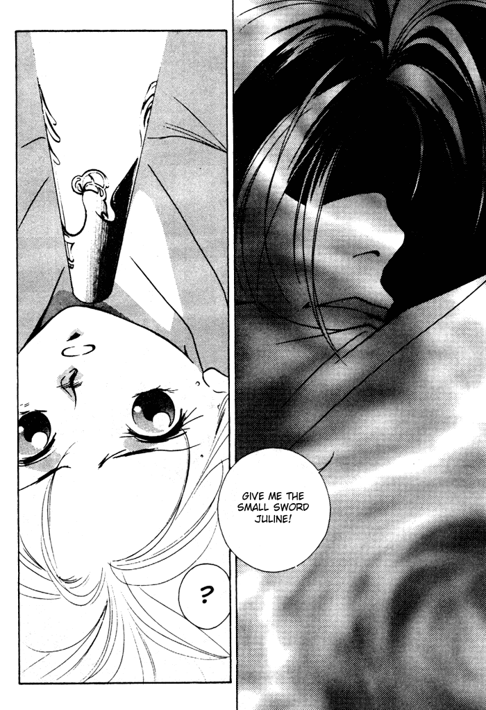 Kung-Fu Girl Juline Vol. 2 Ch. 4 第33页