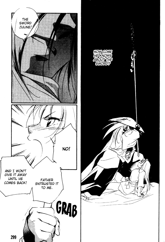 Kung-Fu Girl Juline Vol. 2 Ch. 4 第36页