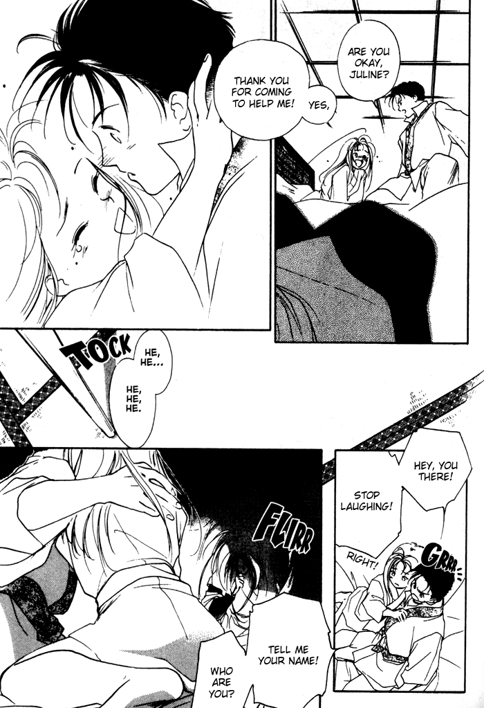 Kung-Fu Girl Juline Vol. 2 Ch. 4 第40页