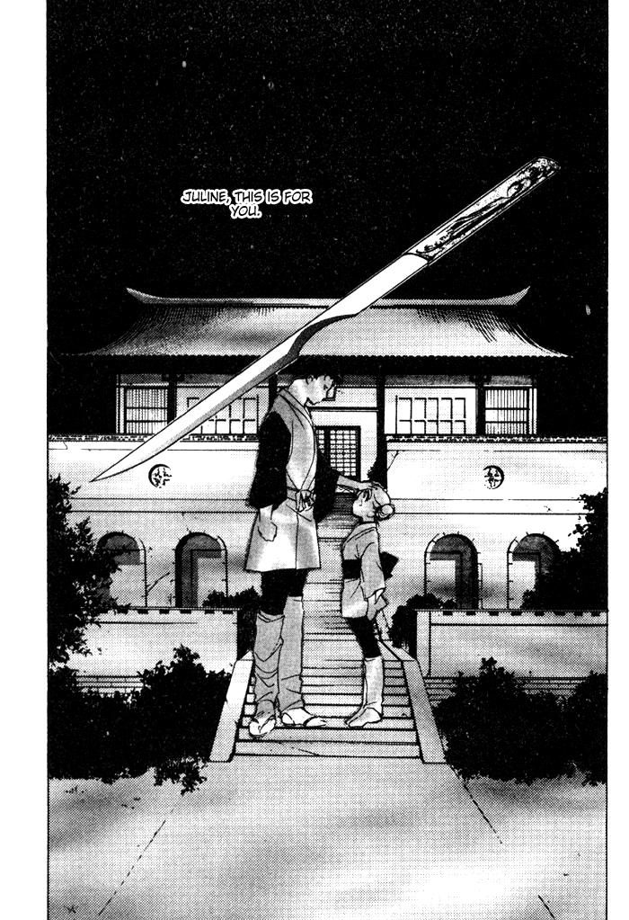 Kung-Fu Girl Juline Vol. 2 Ch. 4 第42页
